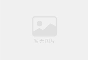 七星防水补漏公司的电话号码是多少？